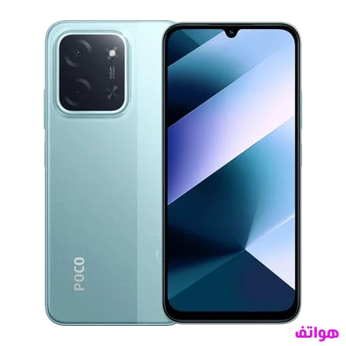 سعر و مواصفات Xiaomi Poco C85 4G - مميزات و عيوب Xiaomi Poco C85 4G Xiaomi Poco C85 4G, شاومي بوكو C85 4G